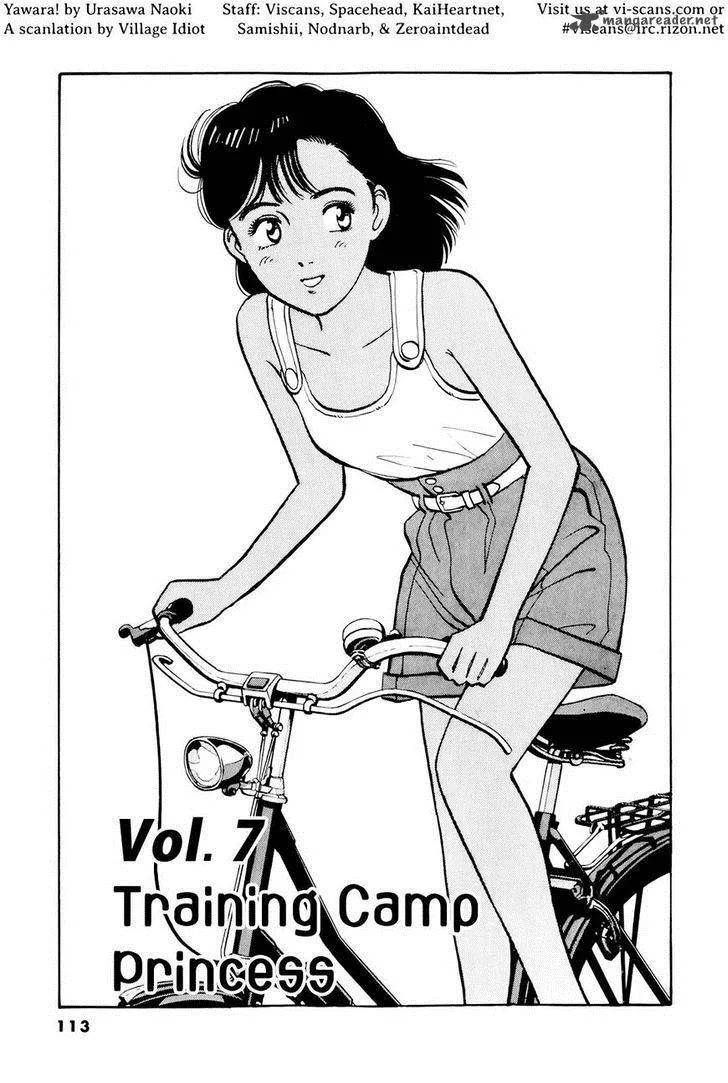 Yawara! Chapter 87 page 1