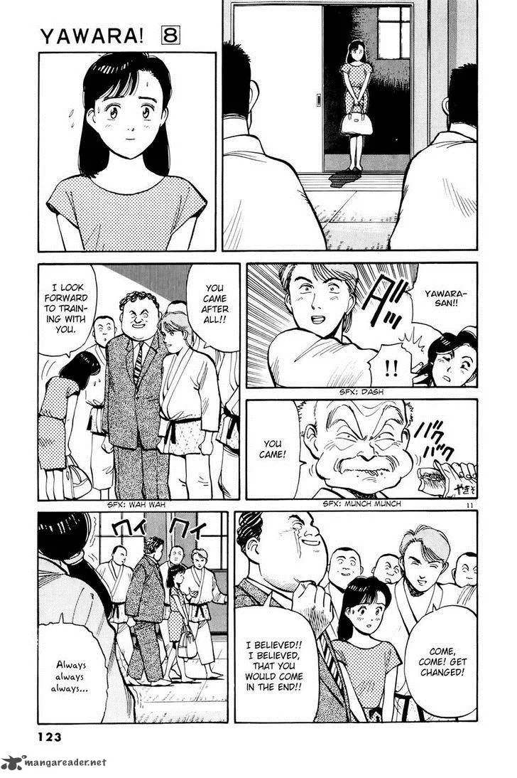 Yawara! Chapter 87 page 11
