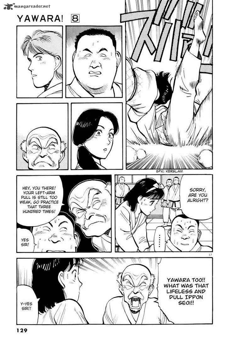 Yawara! Chapter 87 page 17