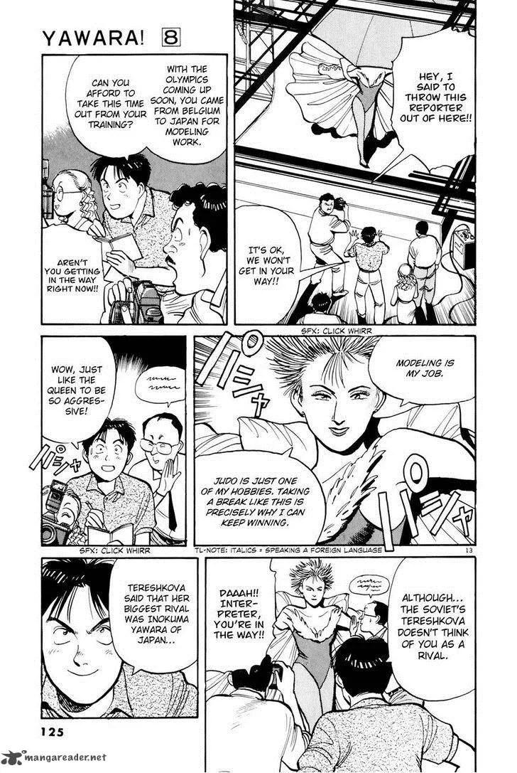 Yawara! Chapter 87 page 13