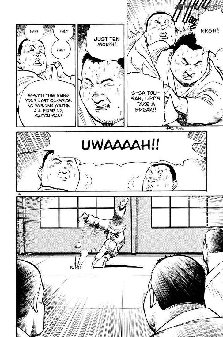 Yawara! Chapter 87 page 16