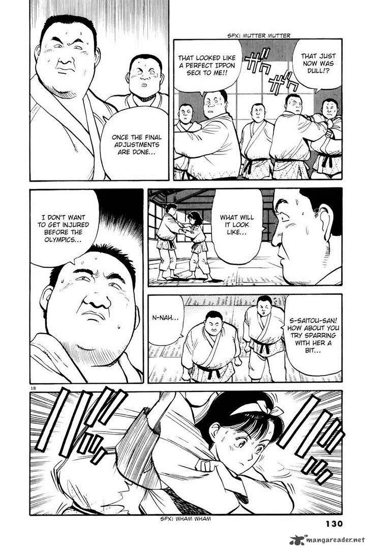 Yawara! Chapter 87 page 18