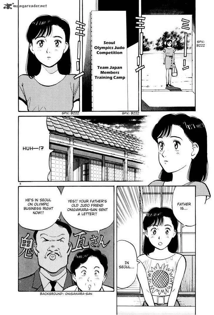 Yawara! Chapter 87 page 8