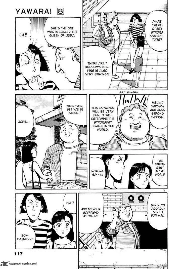 Yawara! Chapter 87 page 5