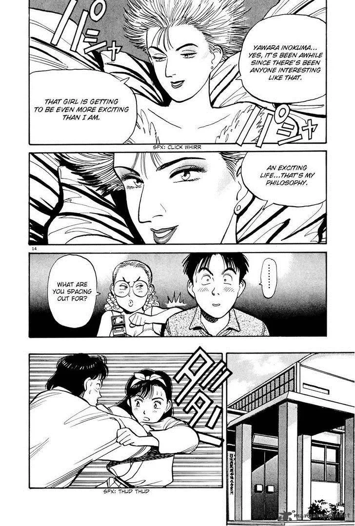 Yawara! Chapter 87 page 14