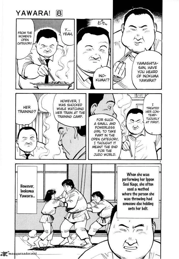 Yawara! Chapter 88 page 4