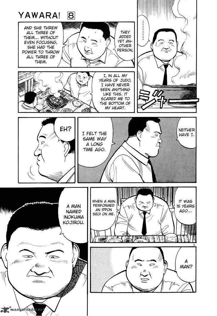 Yawara! Chapter 88 page 6