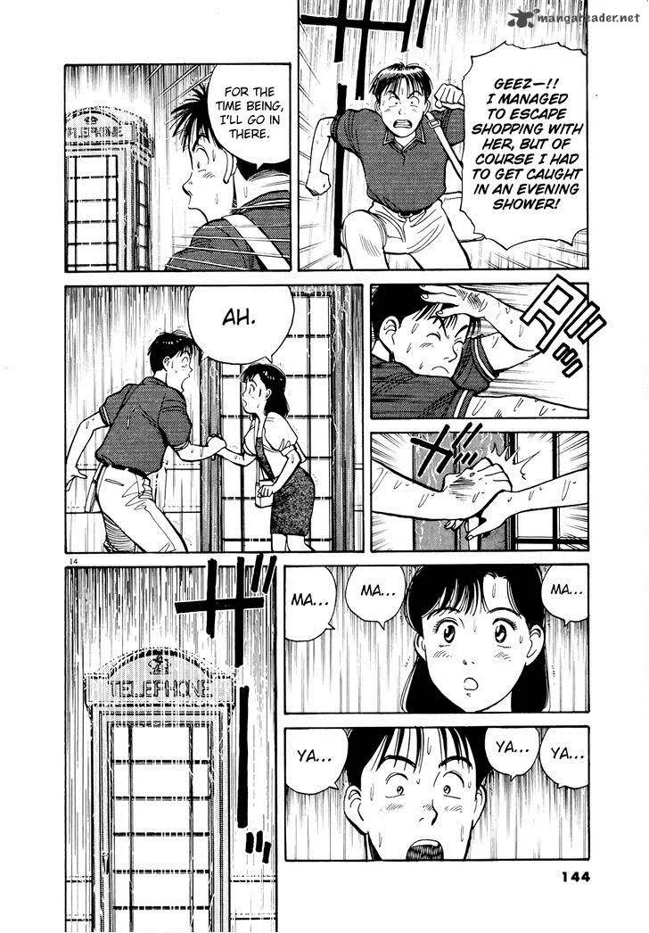 Yawara! Chapter 88 page 15