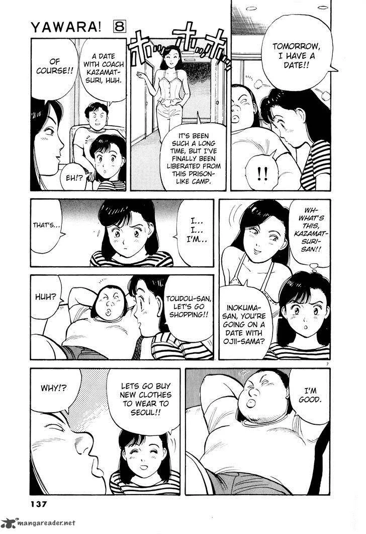 Yawara! Chapter 88 page 8