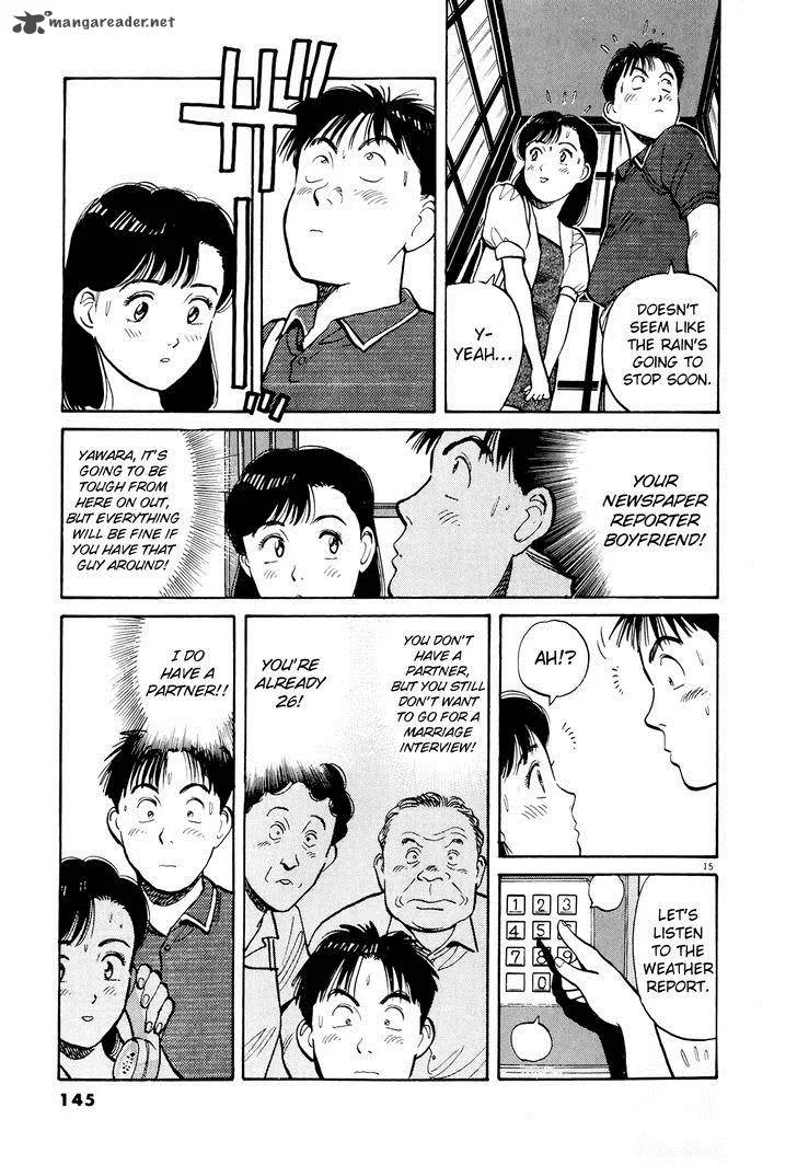 Yawara! Chapter 88 page 16