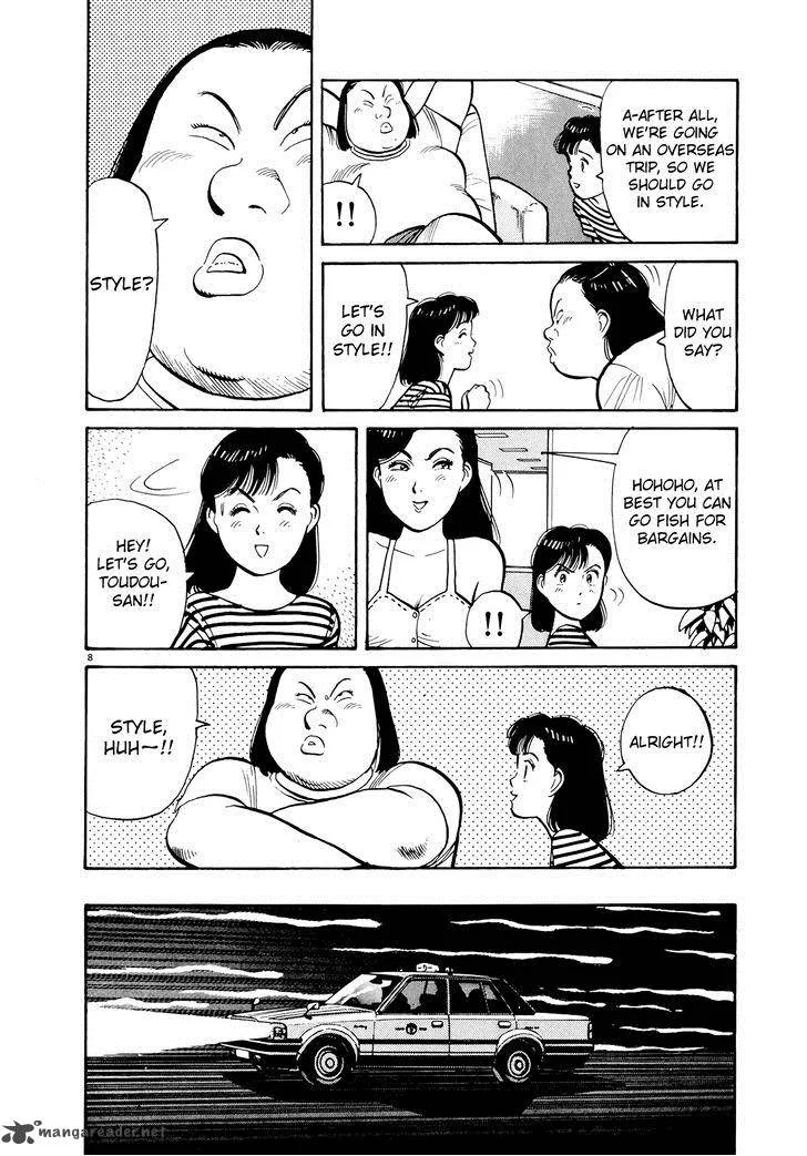 Yawara! Chapter 88 page 9