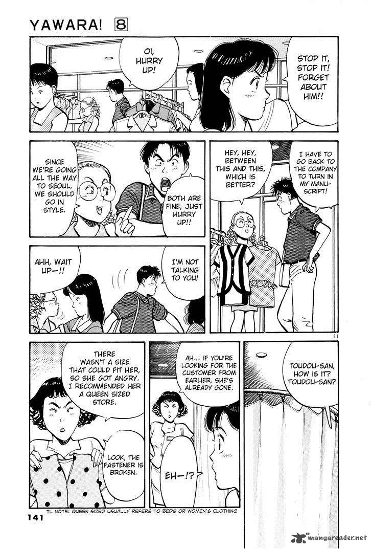Yawara! Chapter 88 page 12