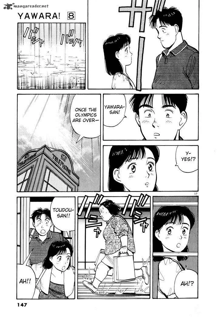 Yawara! Chapter 88 page 18