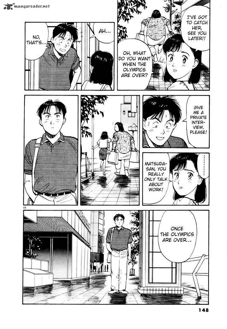 Yawara! Chapter 88 page 19