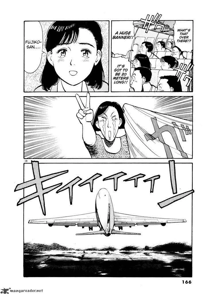 Yawara! Chapter 89 page 18