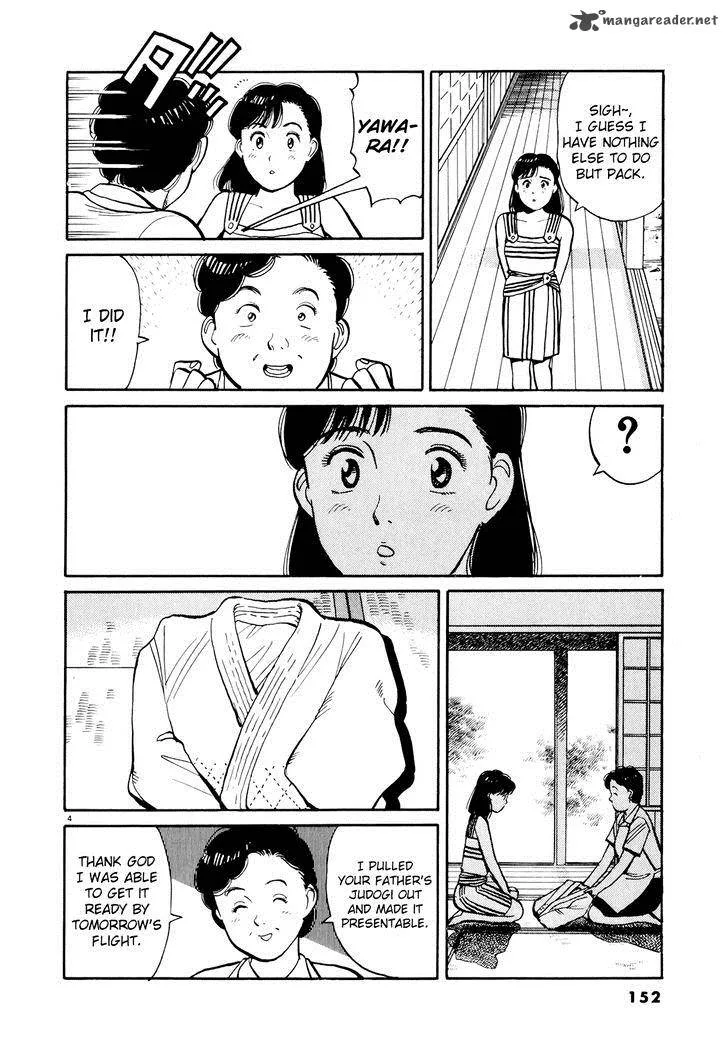Yawara! Chapter 89 page 4