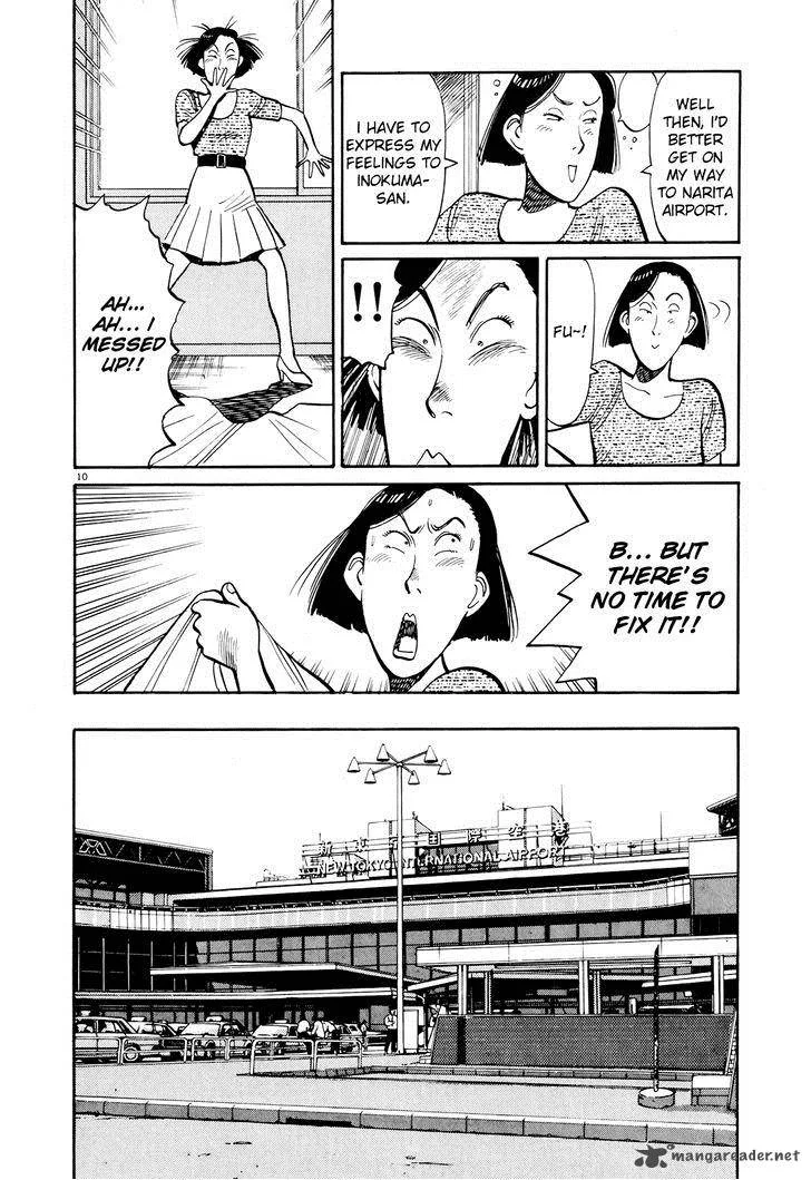 Yawara! Chapter 89 page 10