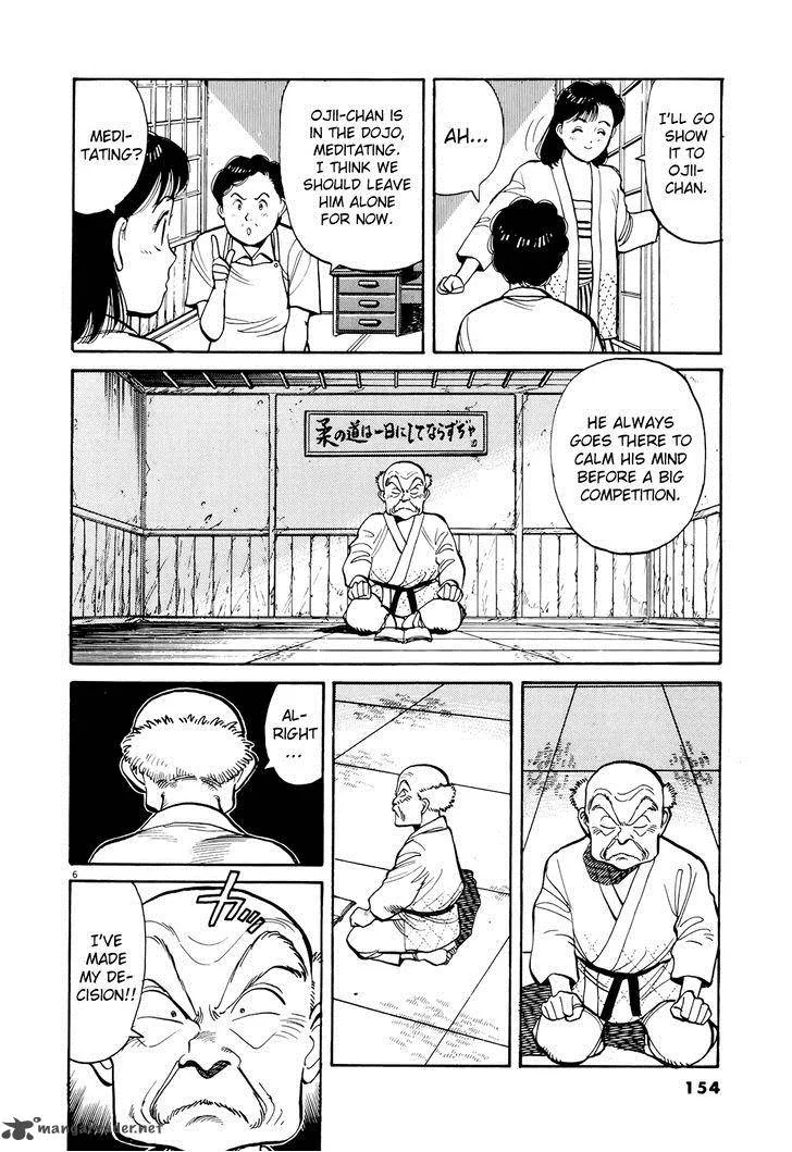 Yawara! Chapter 89 page 6