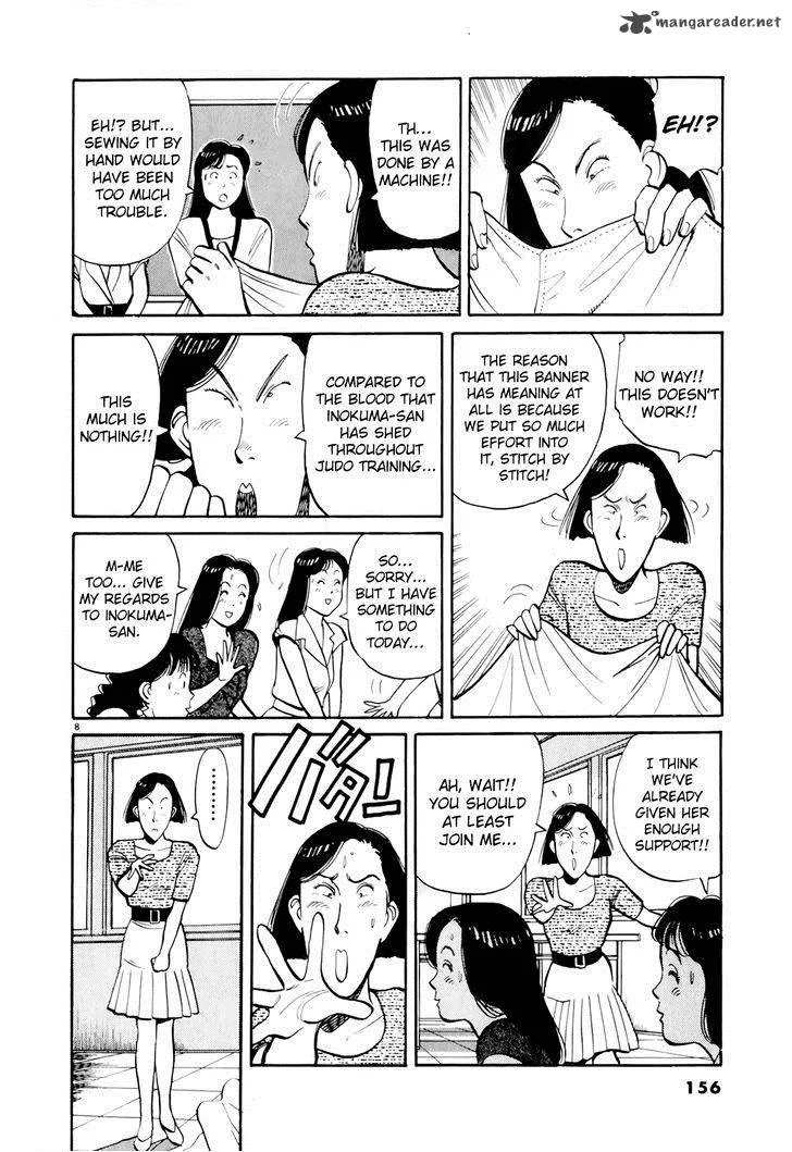 Yawara! Chapter 89 page 8