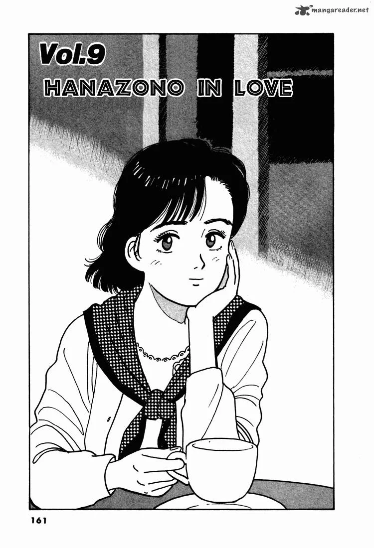 Yawara! Chapter 9 page 1