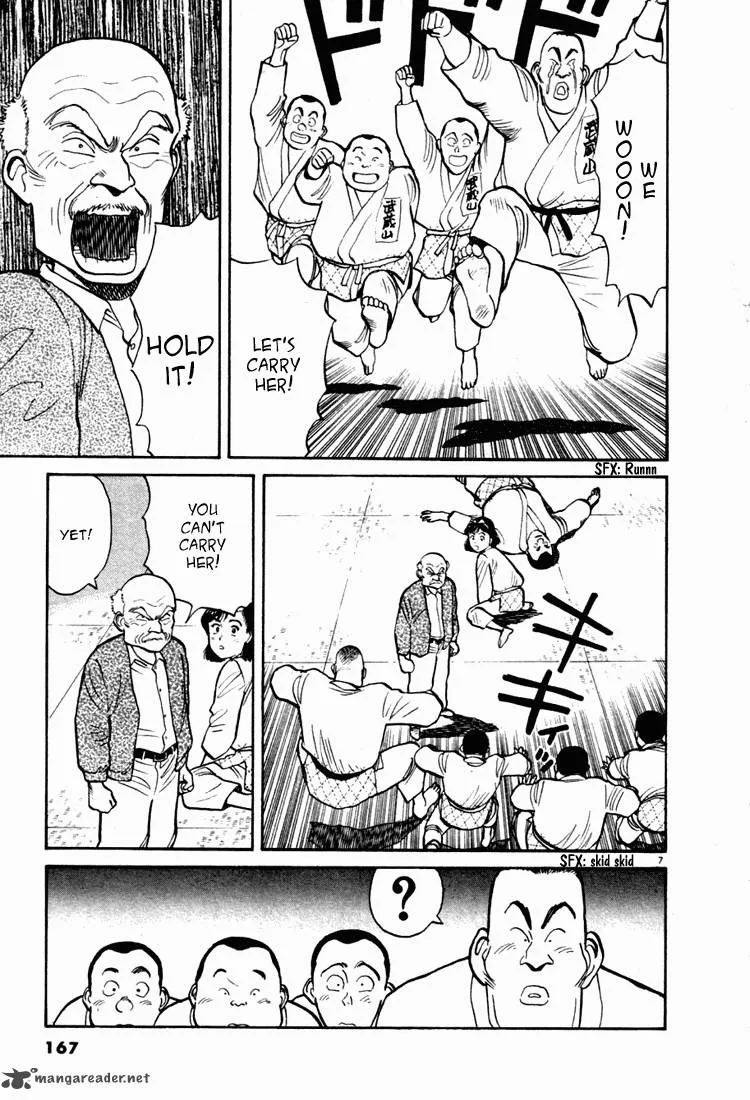 Yawara! Chapter 9 page 7