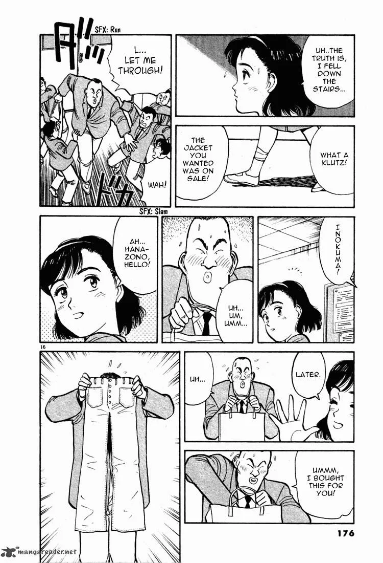 Yawara! Chapter 9 page 16