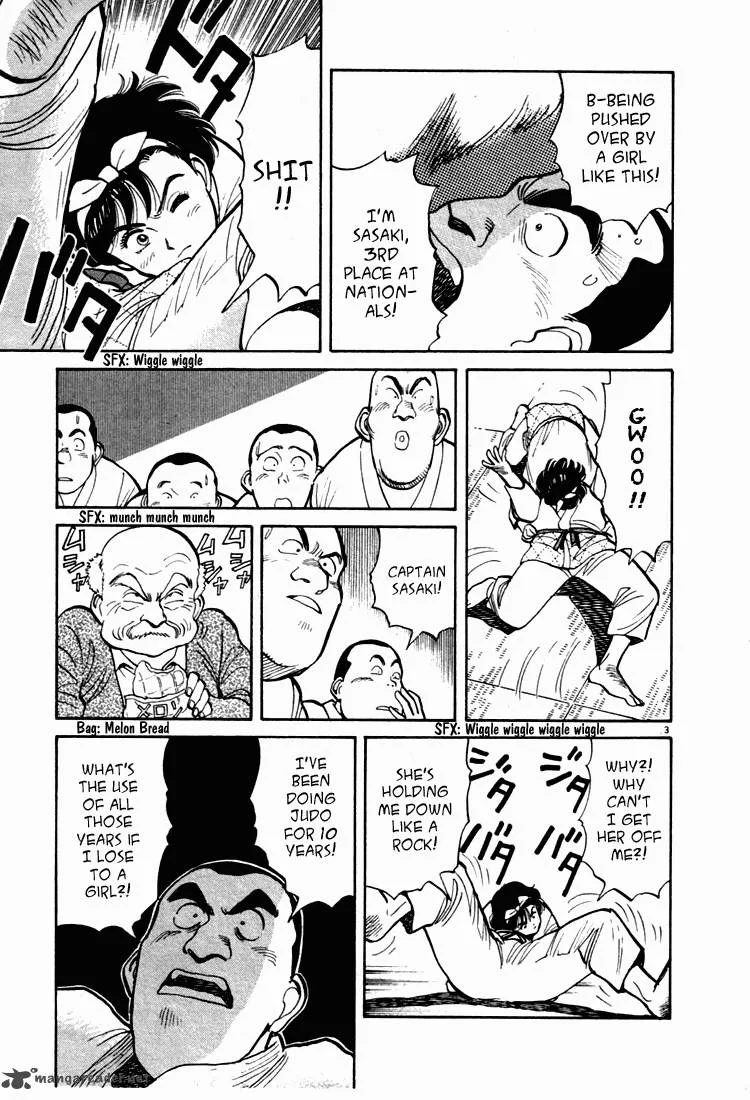 Yawara! Chapter 9 page 3