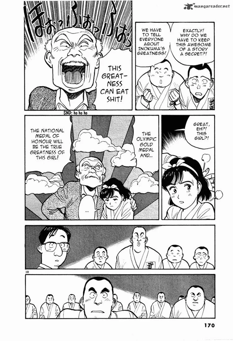 Yawara! Chapter 9 page 10