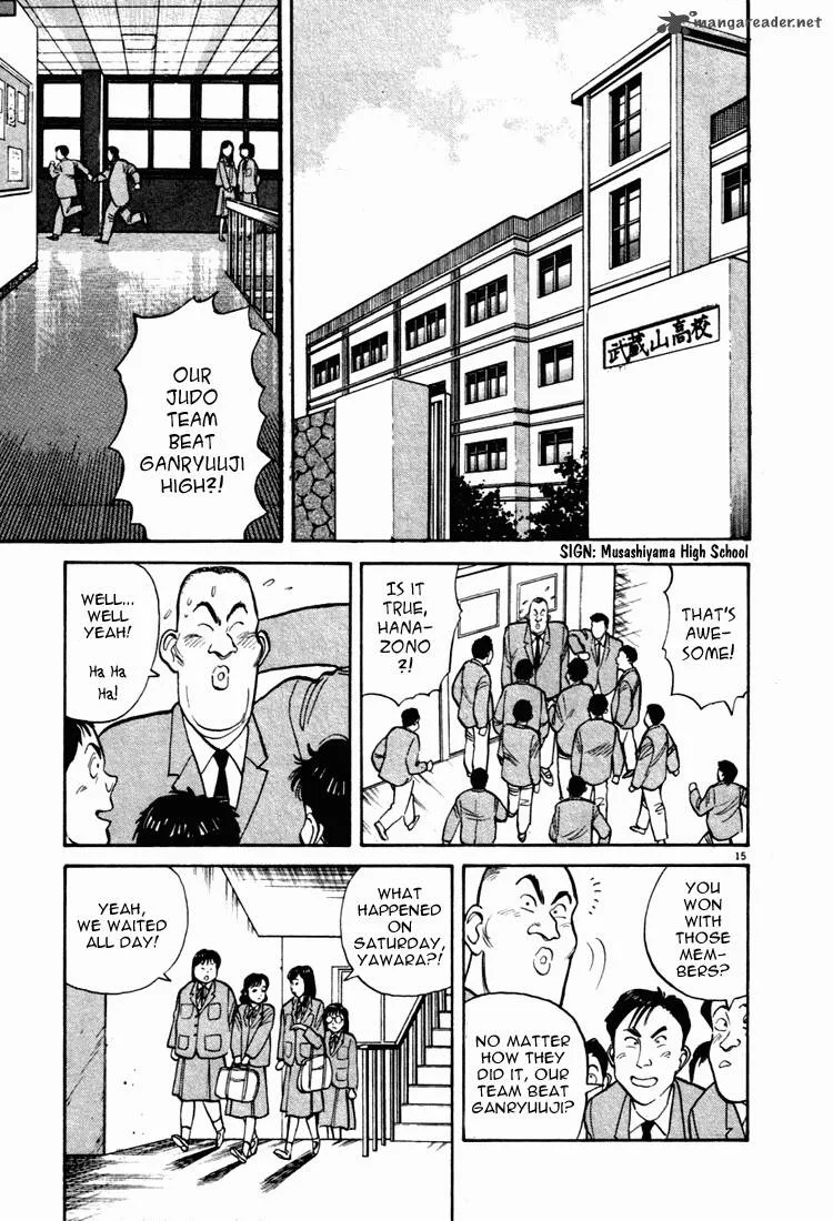 Yawara! Chapter 9 page 15