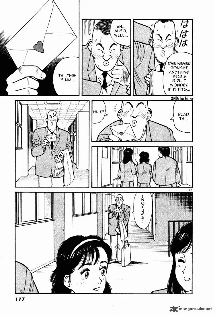 Yawara! Chapter 9 page 17