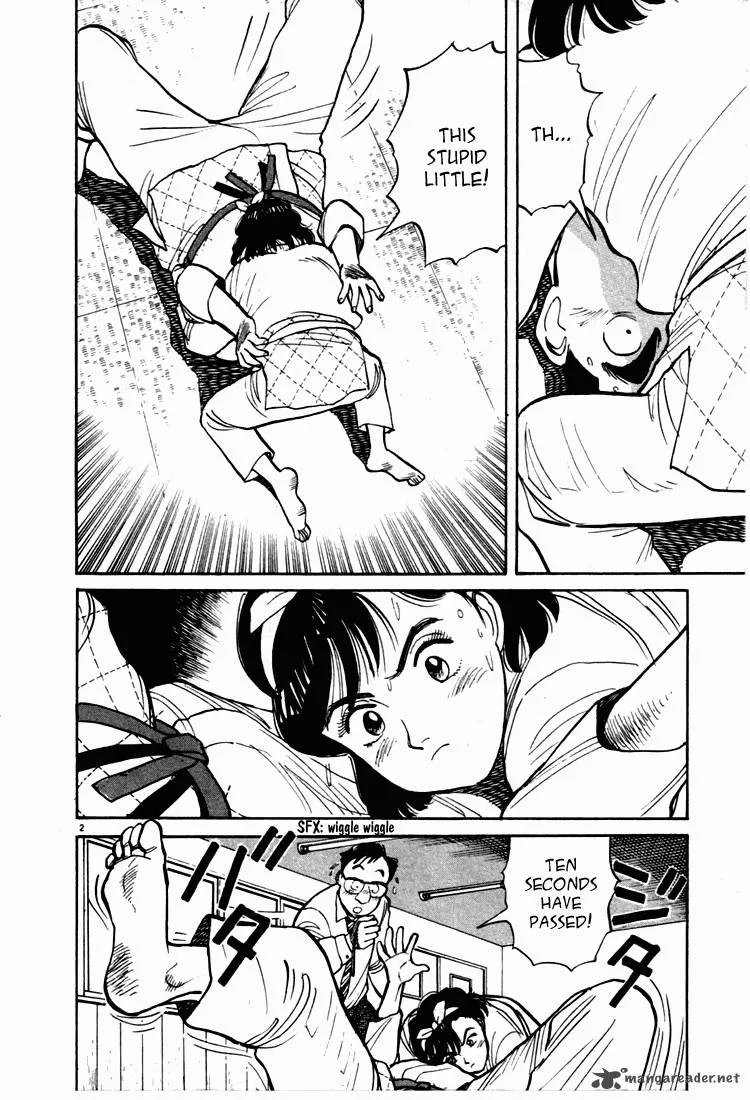 Yawara! Chapter 9 page 2