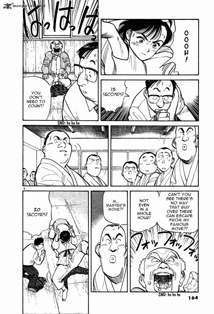 Yawara! Chapter 9 page 4