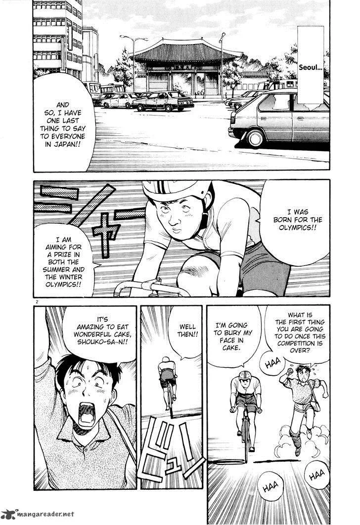 Yawara! Chapter 90 page 2