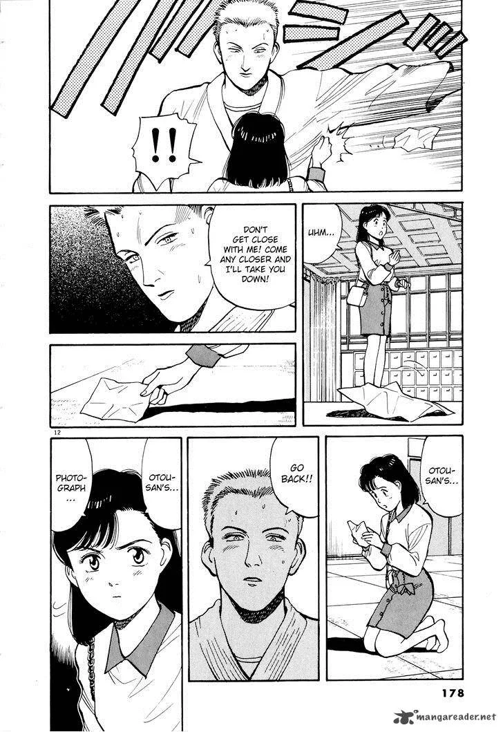 Yawara! Chapter 90 page 12