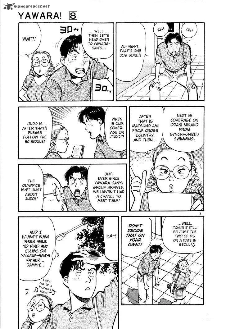 Yawara! Chapter 90 page 3