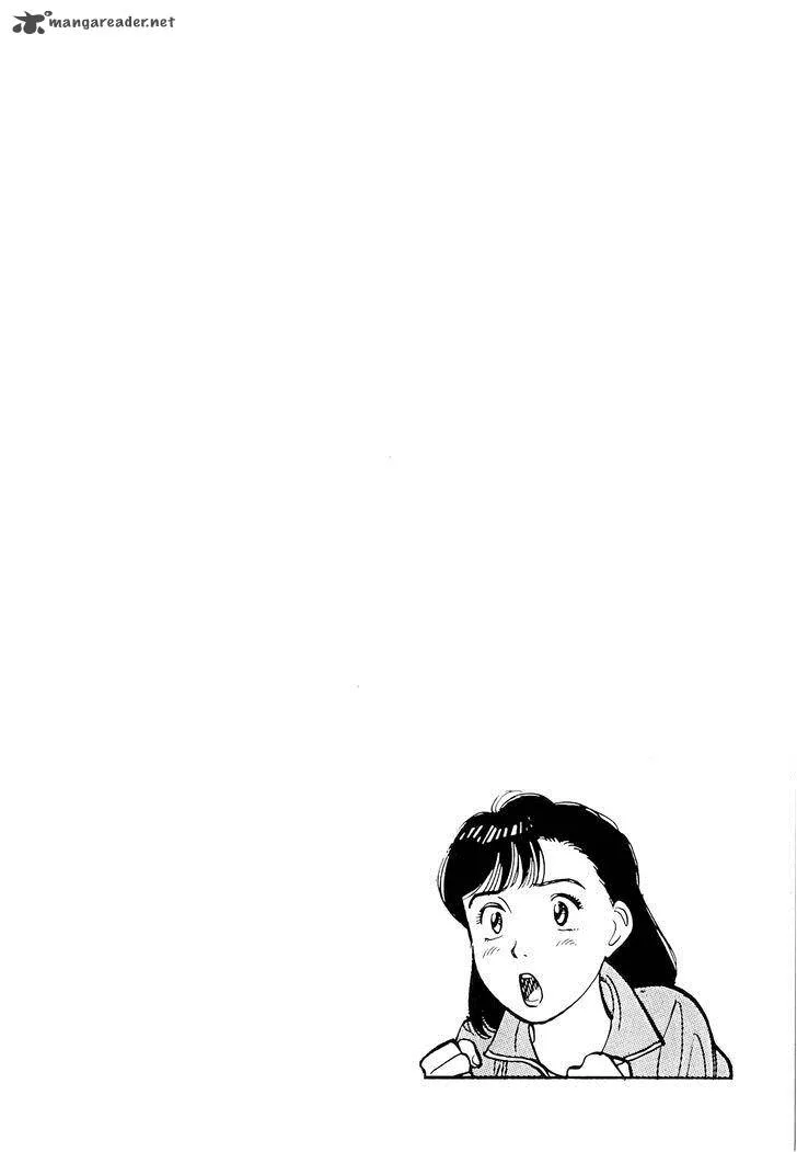 Yawara! Chapter 91 page 18