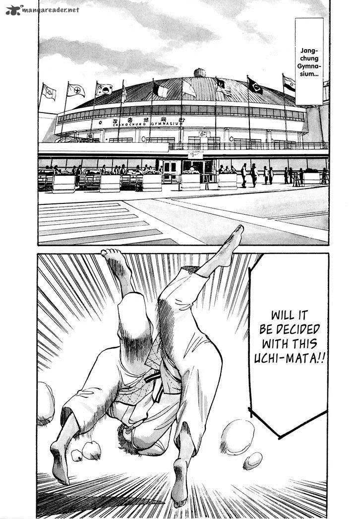 Yawara! Chapter 91 page 2