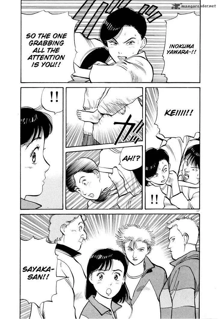 Yawara! Chapter 91 page 17