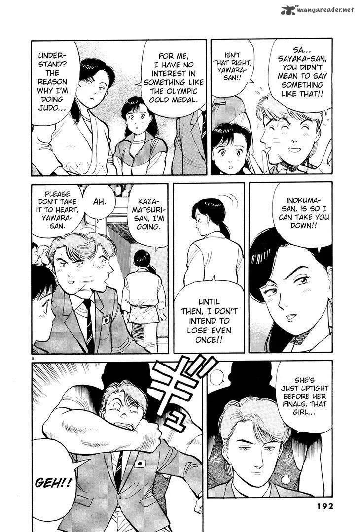 Yawara! Chapter 91 page 8