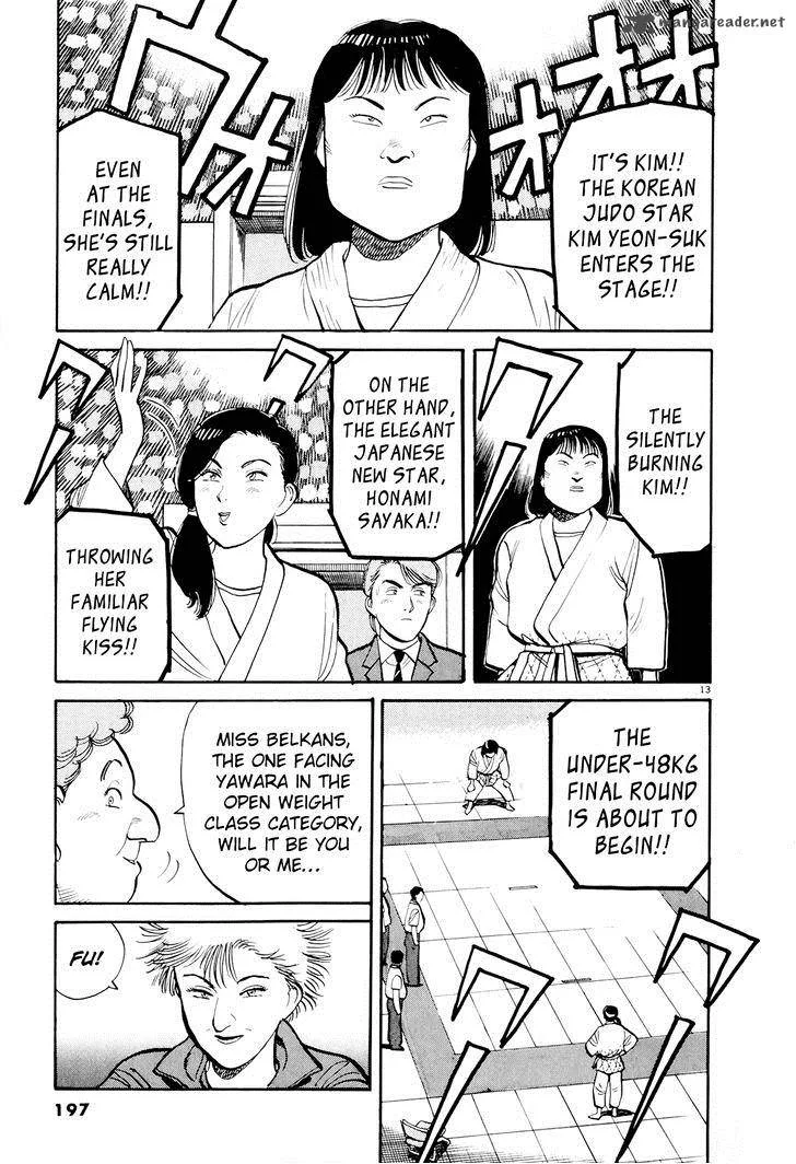 Yawara! Chapter 91 page 13