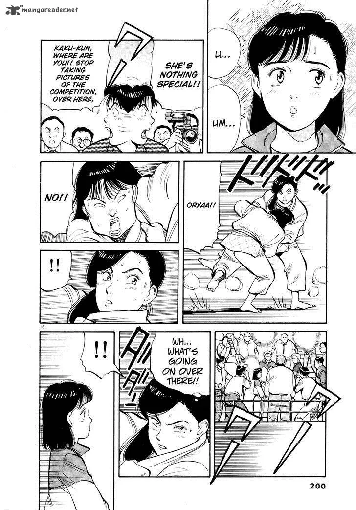 Yawara! Chapter 91 page 16