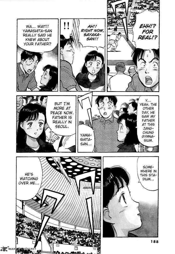 Yawara! Chapter 91 page 4