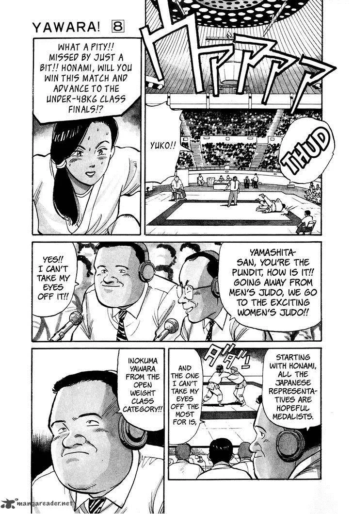 Yawara! Chapter 91 page 3