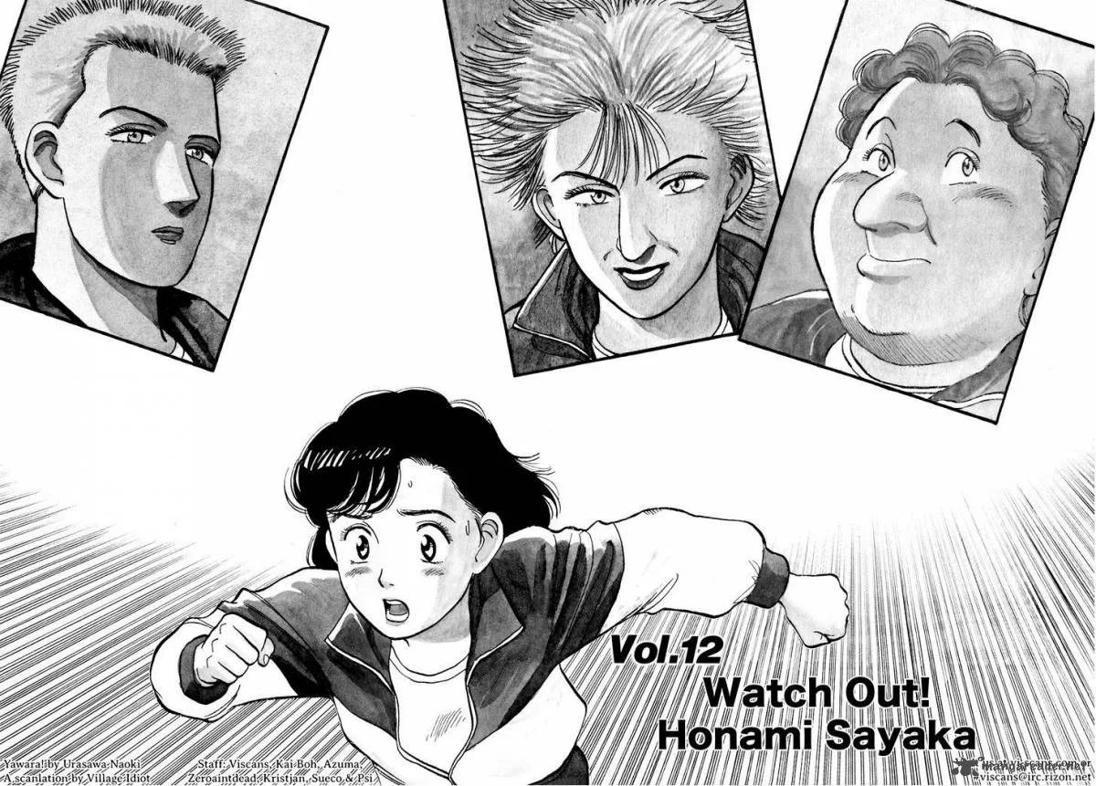 Yawara! Chapter 92 page 2