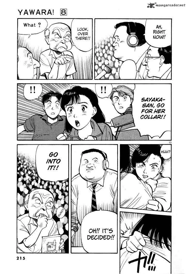 Yawara! Chapter 92 page 12