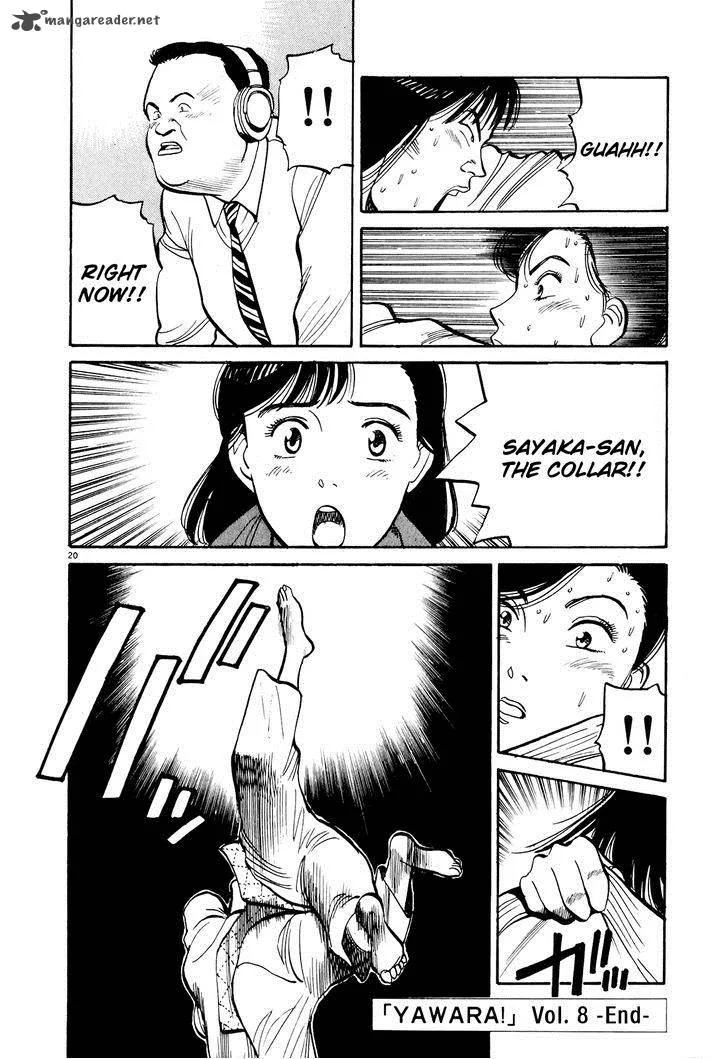 Yawara! Chapter 92 page 19