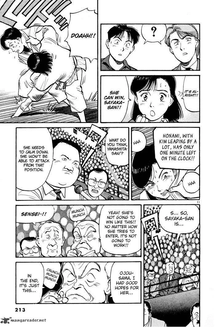 Yawara! Chapter 92 page 10