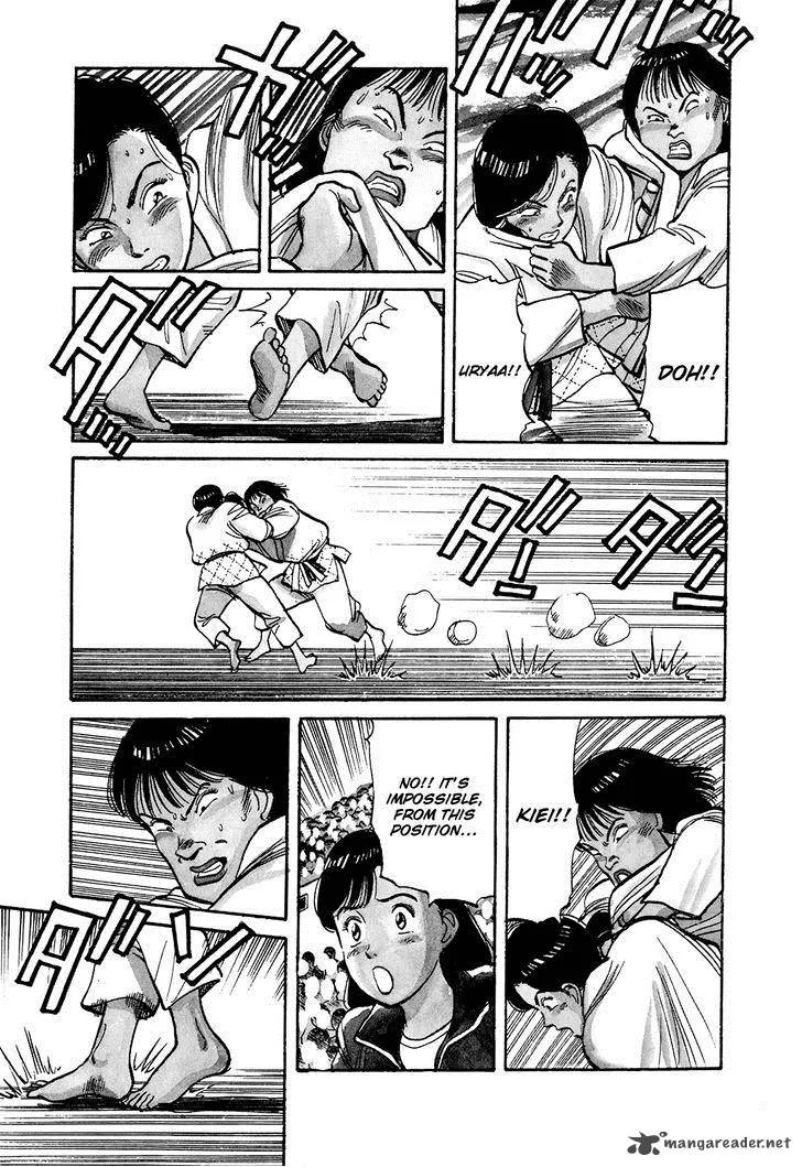 Yawara! Chapter 92 page 6