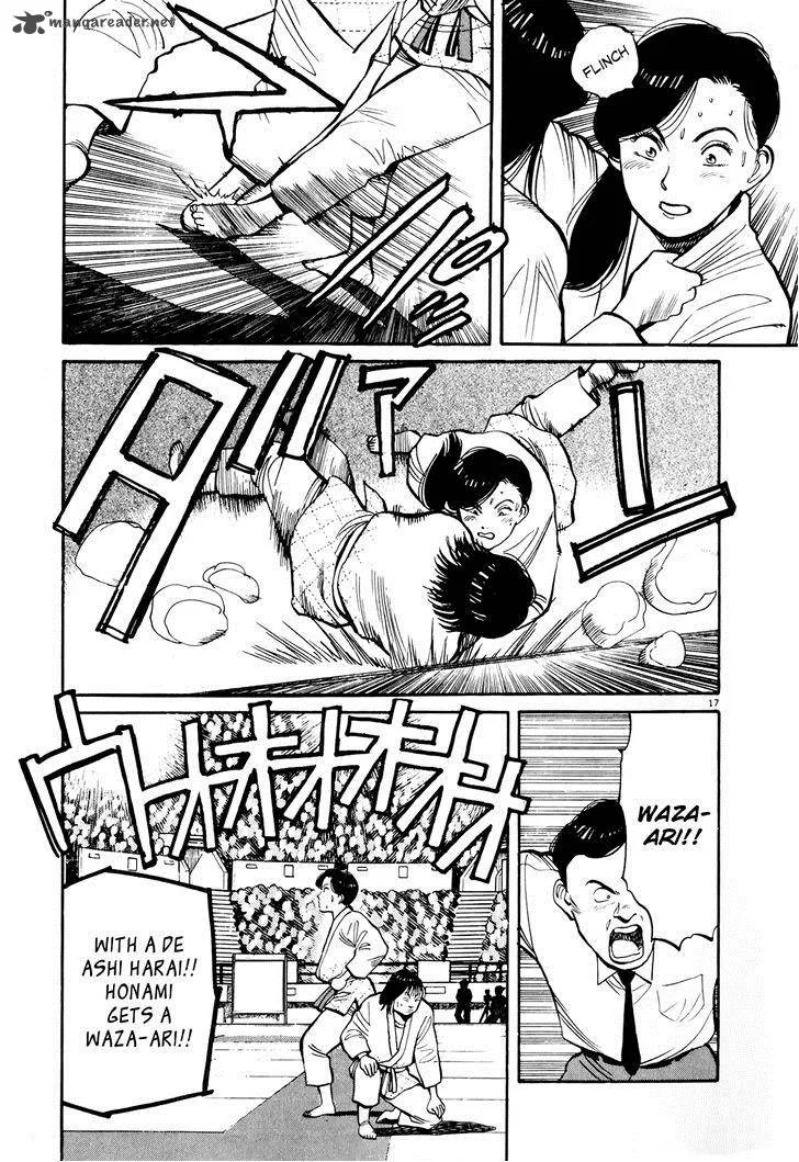 Yawara! Chapter 92 page 16