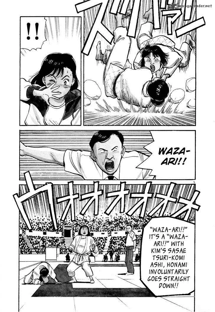 Yawara! Chapter 92 page 4